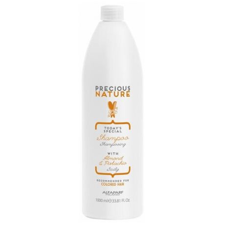 Alfa Parf Шампунь для окрашенных волос / Pure color protection shampoo 250 мл