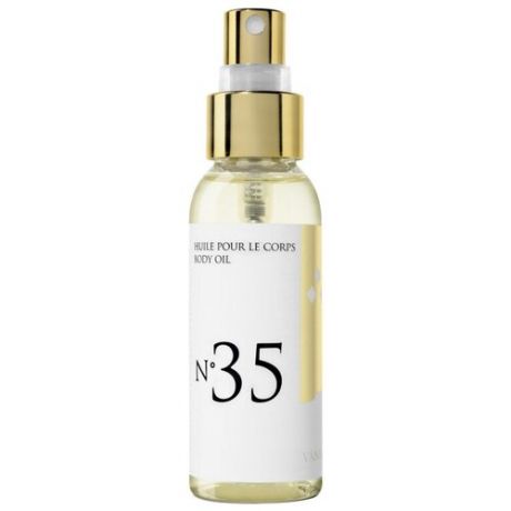 Charme d'Orient Масло для тела с ароматом ванили 50 мл / Huile de massage parfum Vanille - Massage oil Vanilla fragrance