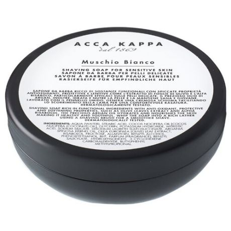 Мыло для бритья Acca Kappa White Moss белый , Размер ONE SIZE