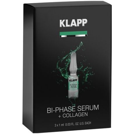KLAPP Cosmetics Двухфазная сыворотка "Коллаген" POWER EFFECT Bi-Phase Serum +COLLAGEN