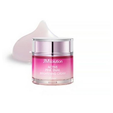 JM solution Active Pink Snail Brightening Cream-Prime - Крем для яркости кожи с муцином улитки