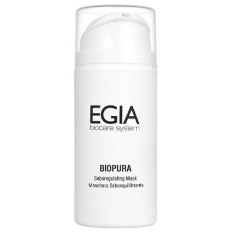 EGIA BIOPURA Seboregulating Mask - Маска себорегулирующая 100 мл