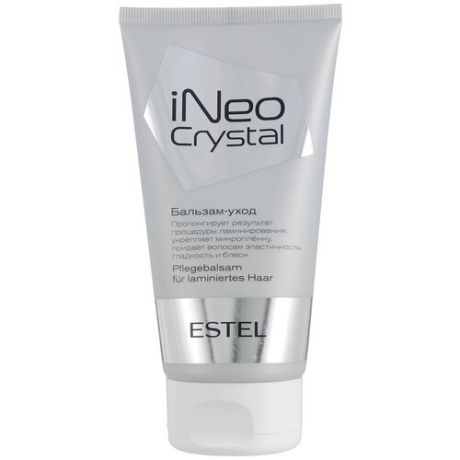 Бальзам-уход для поддержания ламинирования волос ESTEL PROFESSIONAL ESTEL iNeo-Crystal, 150 мл