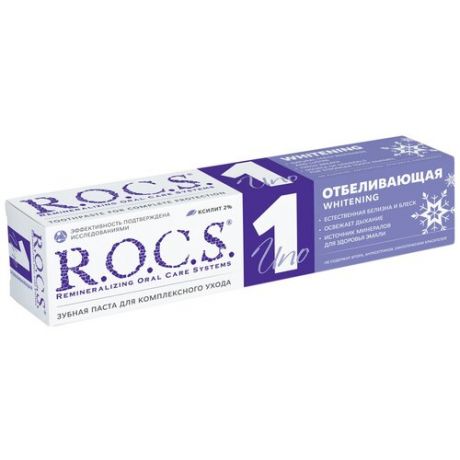 Зубная паста R.O.C.S. R.O.C.S UNO Whitening Отбеливание, 74 гр