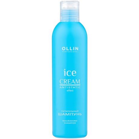 Шампунь для волос OLLIN PROFESSIONAL OLLIN Ice Cream питательный, 250 мл