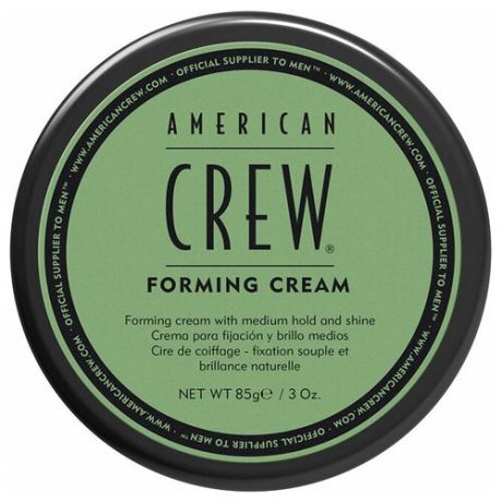 American Crew Forming Cream - Крем для укладки волос, 85 гр