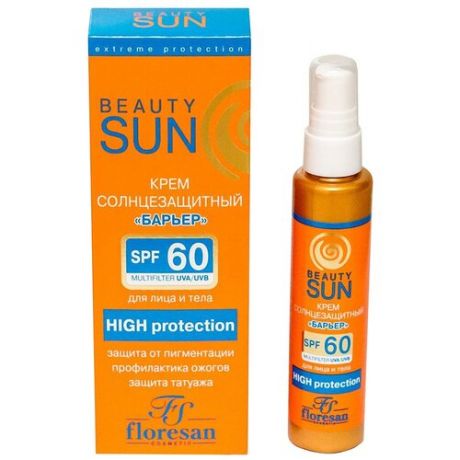 Солнцезащитный крем-барьер Beauty Sun, SPF 60, 75 мл