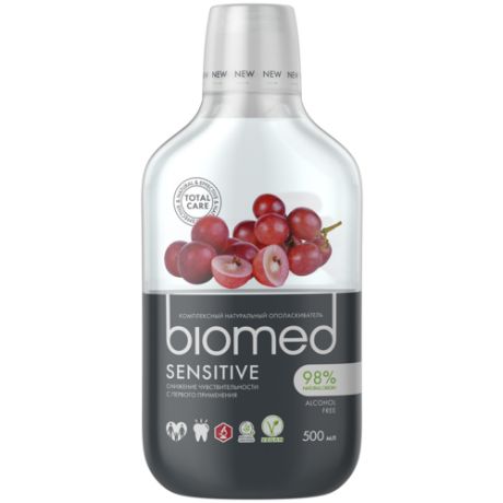 Biomed ополаскиватель для полости рта Sensitive Виноград антибактериальный для снижения чувствительности, 500 мл