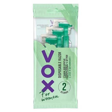 Vox Станок для бритья одноразовый 2 лезвия For Women, 4 шт.