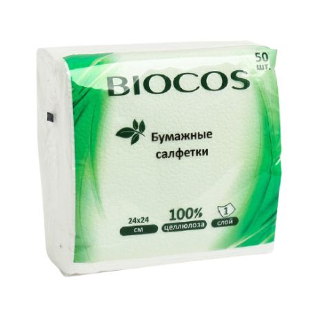 Салфетки BioCos бумажные, однослойные, 50 шт.