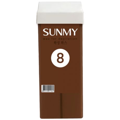 Воск SUNMY картридж - 8 (с какао) 150 гр