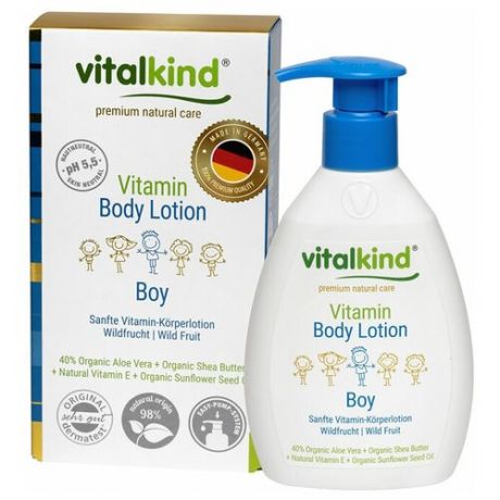 Молочко для тела Vitalkind витаминное для мальчишек, 200 мл