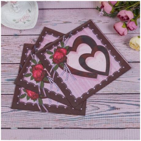Красивые бумажные салфетки "Шоколадные сердца" в темных коричневых и розовых тонах, с сердцами, розой и жемчужными бусинами, на свадебный пикник и выездную церемонию бракосочетания, 3 пачки