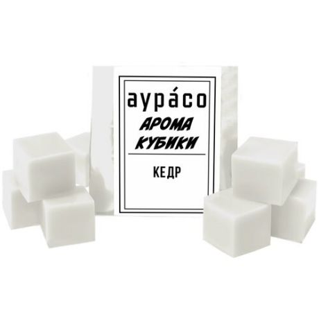 Ароматические кубики Аурасо, ароматический воск для аромалампы "Кедр", 9 штук