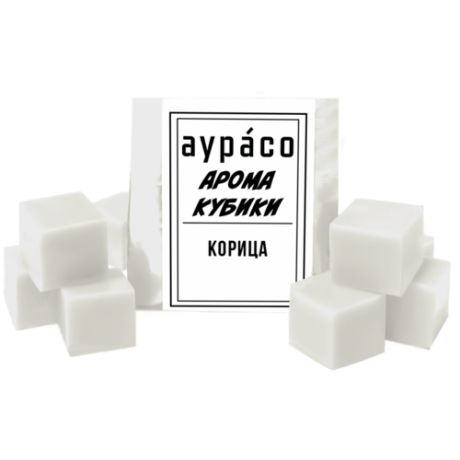 Корица" - ароматические кубики Аурасо, ароматический воск для аромалампы, 9 штук