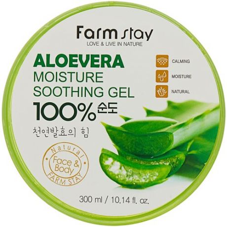 FarmStay Гель смягчающий с экстрактом алоэ - Aloe vera moisture soothing gel, 100мл