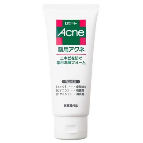 Rosette acne пенка с серой для умывания проблемной кожи лица против акне и микровоспалений, 130 гр.