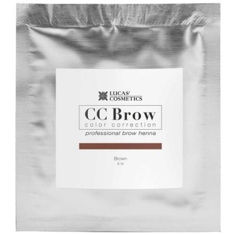 Хна для окрашивания бровей CC BROW серо-коричневая, саше 5 г