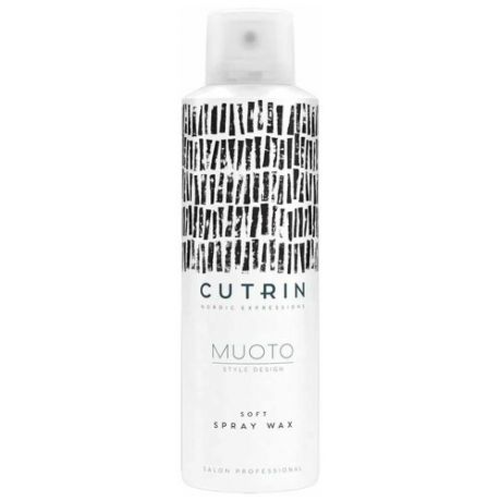 Cutrin Спрей-воск для волос невесомый / Soft Spray Wax 200 мл