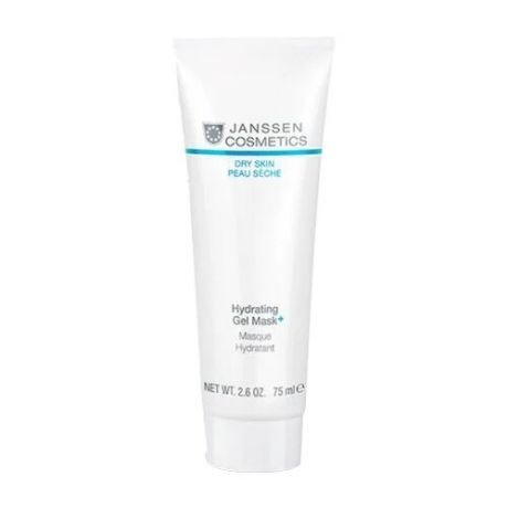 Janssen 590 Dry Skin Hydrating Gel Mask+ - Суперувлажняющая гель-маска, 75 мл