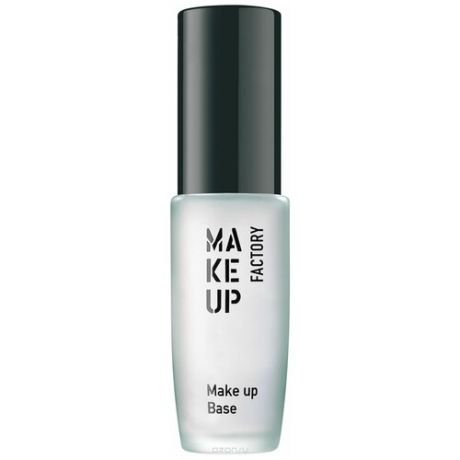 Make up Factory - Основа под макияж Make up Base