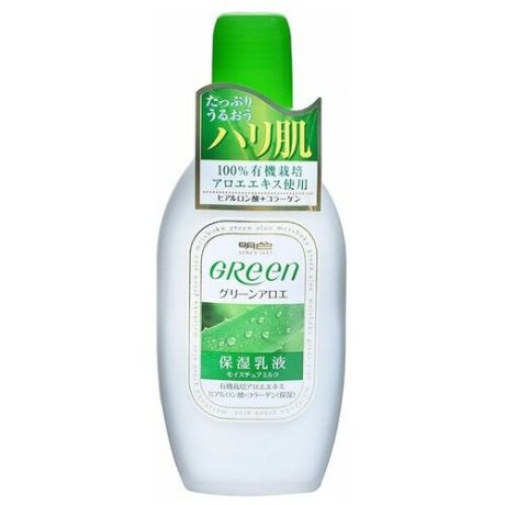 Meishoku Молочко увлажняющее для ухода за кожей лица - Green plus aloe moisture milk, 170мл