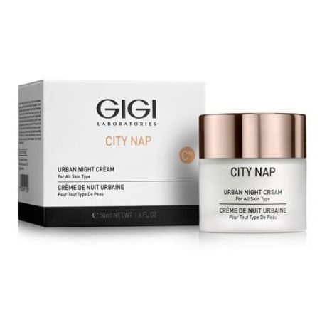 Крем GIGI ночной - City Nap Urban Night Cream (City Nap)