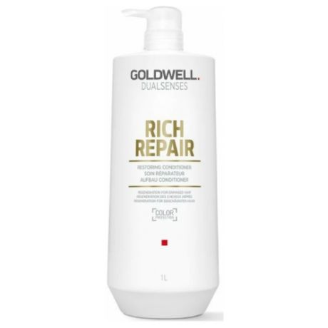 Goldwell Dualsenses Rich Repair Restoring Conditioner - Кондиционер против ломкости волос 200 мл