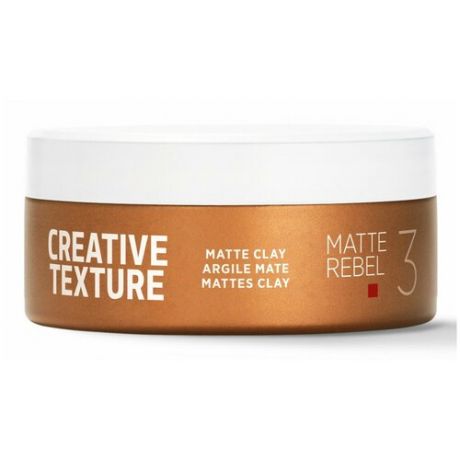 Goldwell Stylesign Creative Texture Matte Rebel - Матовая глина 75 мл