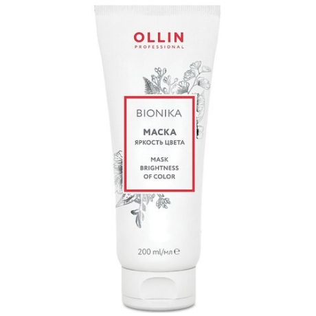 Маска для окрашенных волос OLLIN PROFESSIONAL OLLIN BioNika Mask Brightness of Color Яркость цвета, 200 мл