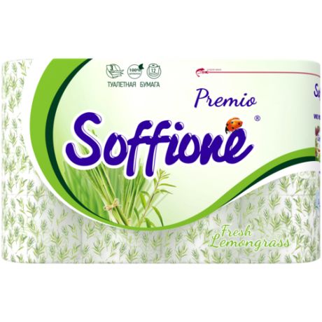 Туалетная бумага Soffione Premio Fresh lemongrass трехслойная белая 8 рул.