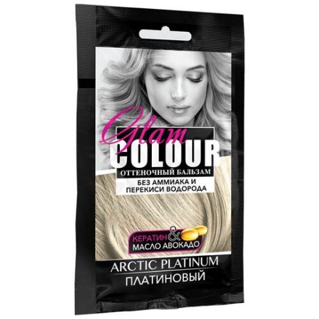 FARA Оттеночный бальзам Glam Colours arctic platinum/платиновый 40 мл