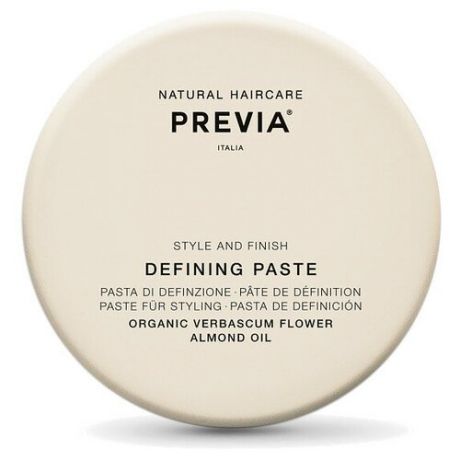 Текстурирующая паста для укладки волос Style&Finish Defining Paste Previa
