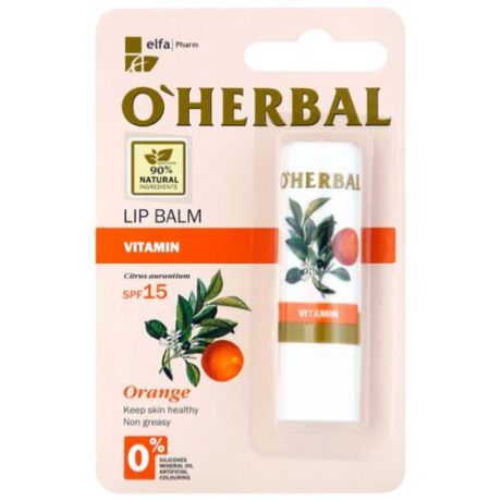 Витаминный бальзам для губ "O’Herbal", с маслом апельсина, SPF 15, 4,8 г