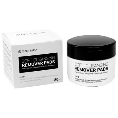 Dr. Drawing Black Berry Soft Cleanser Remover Pads Профессиональные влажные очищающие диски для лица / для век / для снятия макияжа с глаз , 80 шт.