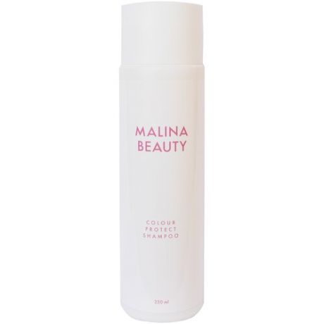 Профессиональный шампунь для окрашенных волос MALINA BEAUTY, 250 мл