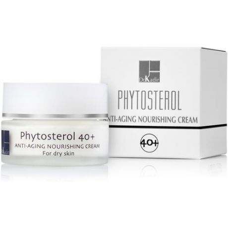 Питательный Регенерирующий крем для сухой кожи Фитостерол - Phytosterol Anti- Aging Nourishing Cream For Dry Skin