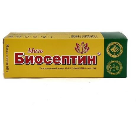 Биосептин, мазь, 60 г