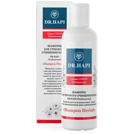 Шампунь для глубокого очищения волос DR.HAPI Professional "Shampoo Herbal"