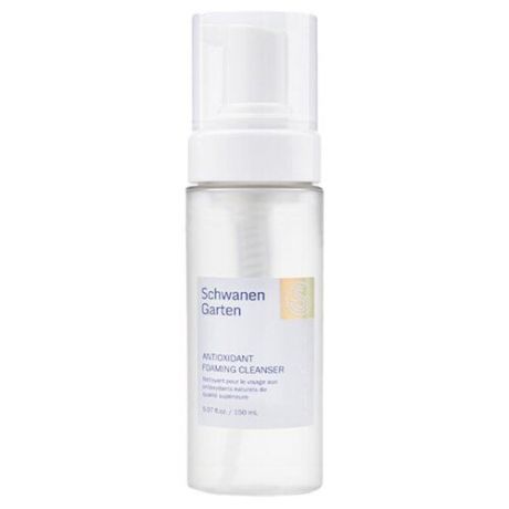 Антиоксидантная пенка для умывания Schwanen Garten Шванен Гарден Antioxidant Foaming Cleanser (150ml)