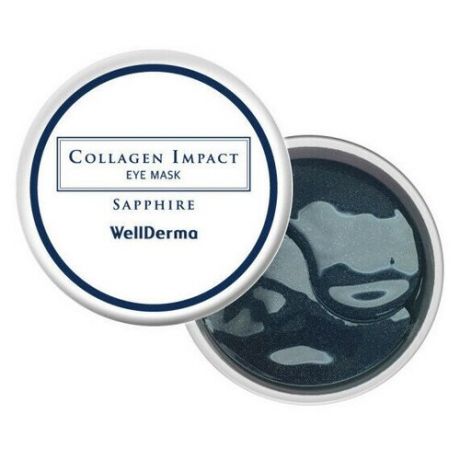 WellDerma collagen impact essential sapphire eye mask - Сапфировые патчи с морским коллагеном