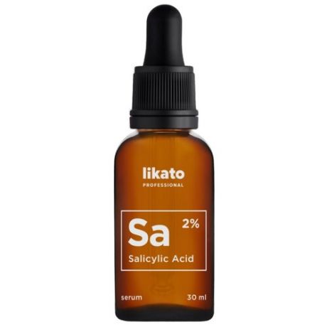 Likato Professional Сыворотка с салициловой кислотой (Sa 2%) для кожи, склонной к акне, 30 мл