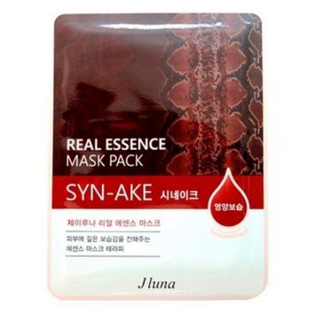 JLuna набор из 5 тканевых масок со змеиным ядом, Real Essence Mask Pack Syn-Ake 5* 25 мл.
