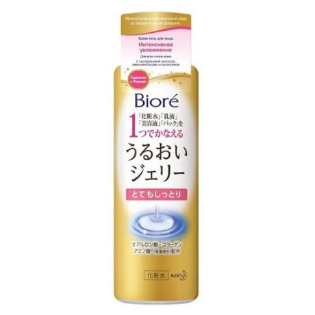 Biore крем-гель Интенсивное увлажнение,180 мл