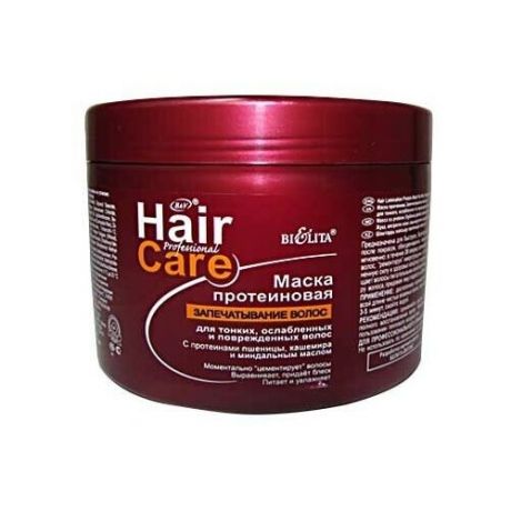 Белита Hair Care Маска Протеиновая запечат. волос для тонк/осл/повр 500мл