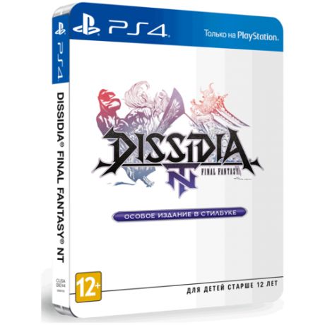 Dissidia Final Fantasy NT Special Steelbook Edition [PS4, английская версия]