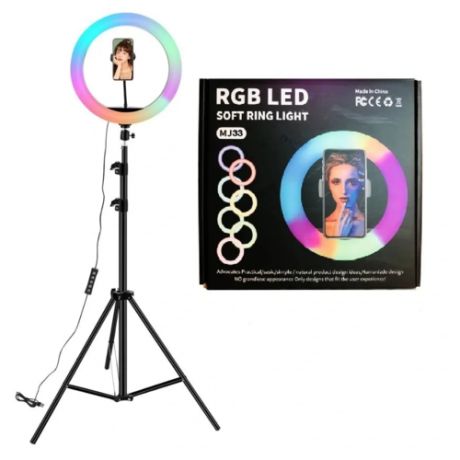 Кольцевая светодиодная лампа цветная (мультиколор) RGB 33 см с держателем для смартфона и штативом 2.1 м