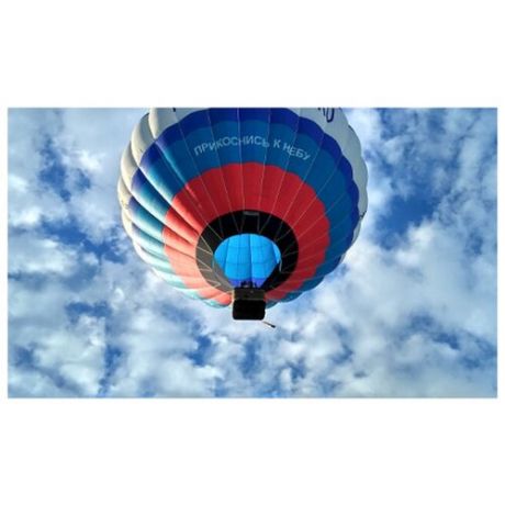 Семейный полёт на воздушном шаре на троих в Дмитровском районе Подмосковья