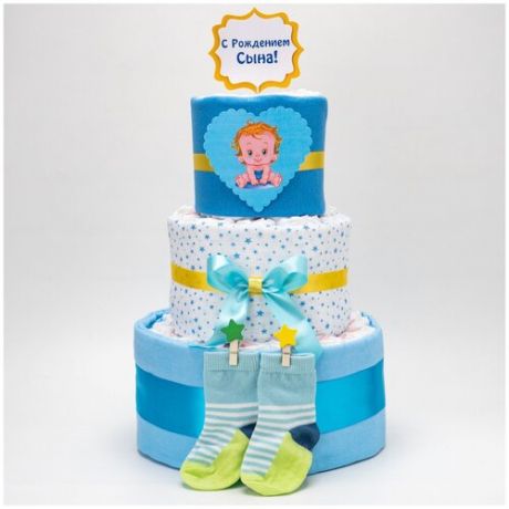 Большой торт с японскими подгузниками и носками "С рождением сына!" на день рождения мальчика и встречу из роддома, с фигурной табличкой, забавным рисунком малыша и атласными лентами голубого, желтого оттенков, трехъярусный