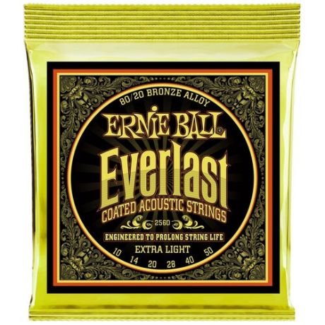 Ernie Ball 2560 струны для акуст.гитары Everlast 80/20 Bronze Extra Light (10-14-20w-28-40-50)